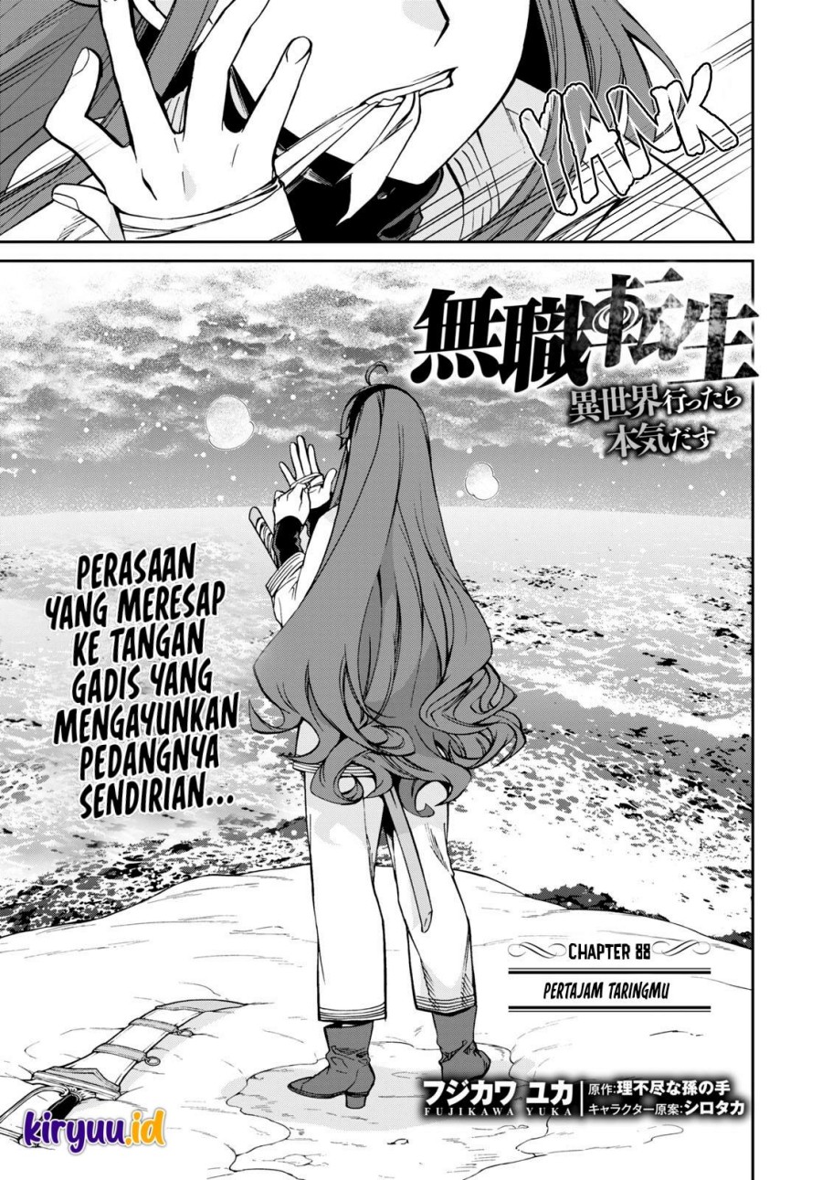 Dilarang COPAS - situs resmi www.mangacanblog.com - Komik mushoku tensei isekai ittara honki dasu 088 - chapter 88 89 Indonesia mushoku tensei isekai ittara honki dasu 088 - chapter 88 Terbaru 1|Baca Manga Komik Indonesia|Mangacan