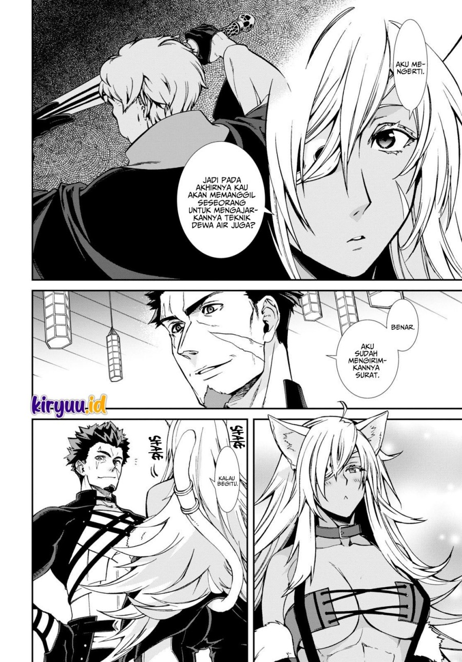 Dilarang COPAS - situs resmi www.mangacanblog.com - Komik mushoku tensei isekai ittara honki dasu 088 - chapter 88 89 Indonesia mushoku tensei isekai ittara honki dasu 088 - chapter 88 Terbaru 29|Baca Manga Komik Indonesia|Mangacan