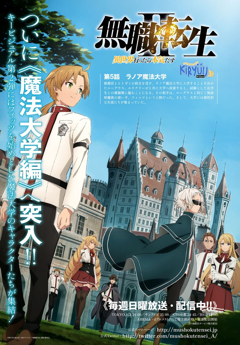 Dilarang COPAS - situs resmi www.mangacanblog.com - Komik mushoku tensei isekai ittara honki dasu 092 - chapter 92 93 Indonesia mushoku tensei isekai ittara honki dasu 092 - chapter 92 Terbaru 1|Baca Manga Komik Indonesia|Mangacan