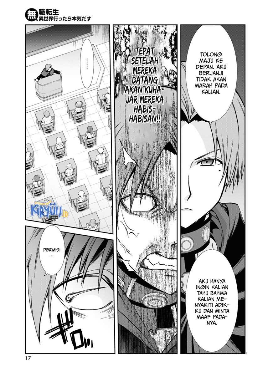 Dilarang COPAS - situs resmi www.mangacanblog.com - Komik mushoku tensei isekai ittara honki dasu 092 - chapter 92 93 Indonesia mushoku tensei isekai ittara honki dasu 092 - chapter 92 Terbaru 13|Baca Manga Komik Indonesia|Mangacan