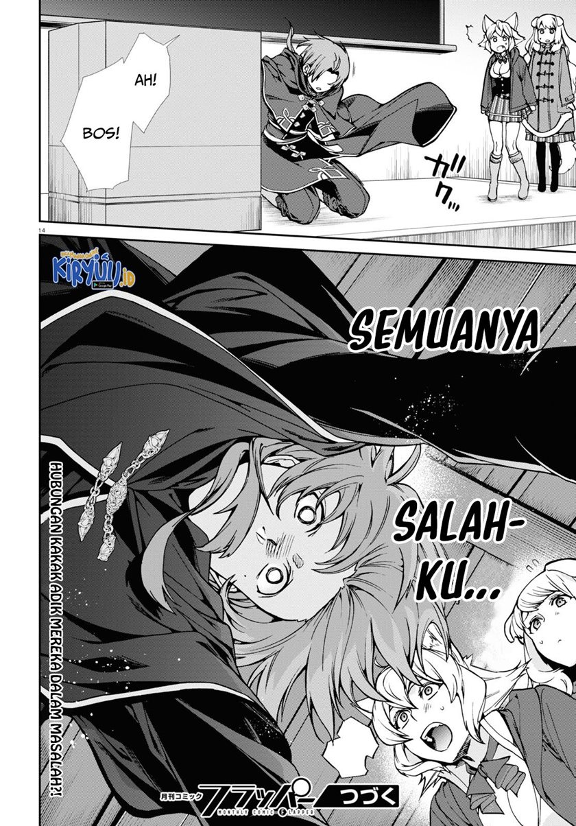 Dilarang COPAS - situs resmi www.mangacanblog.com - Komik mushoku tensei isekai ittara honki dasu 092 - chapter 92 93 Indonesia mushoku tensei isekai ittara honki dasu 092 - chapter 92 Terbaru 18|Baca Manga Komik Indonesia|Mangacan