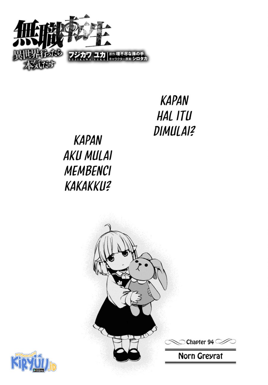 Dilarang COPAS - situs resmi www.mangacanblog.com - Komik mushoku tensei isekai ittara honki dasu 094 - chapter 94 95 Indonesia mushoku tensei isekai ittara honki dasu 094 - chapter 94 Terbaru 1|Baca Manga Komik Indonesia|Mangacan