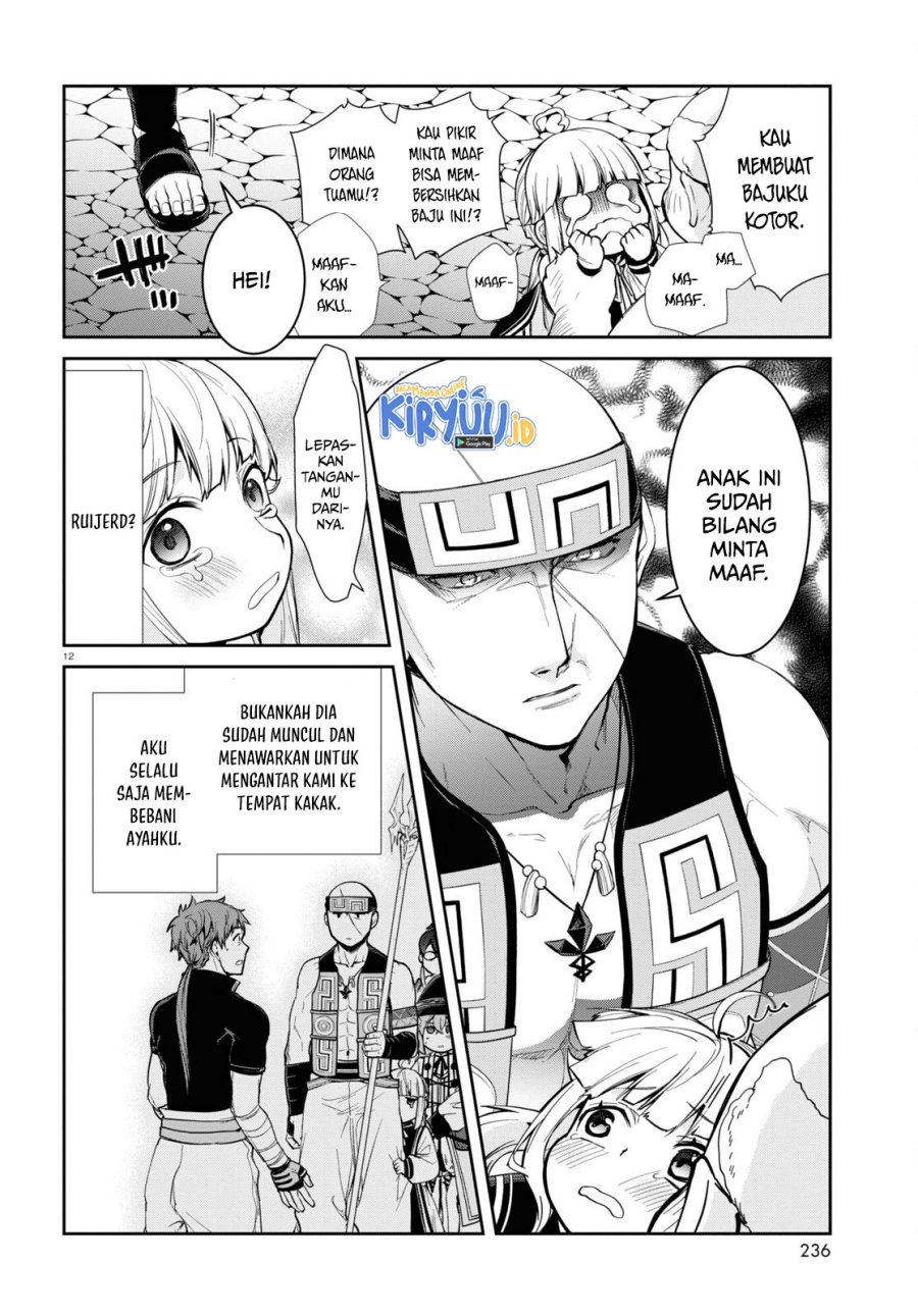 Dilarang COPAS - situs resmi www.mangacanblog.com - Komik mushoku tensei isekai ittara honki dasu 094 - chapter 94 95 Indonesia mushoku tensei isekai ittara honki dasu 094 - chapter 94 Terbaru 12|Baca Manga Komik Indonesia|Mangacan