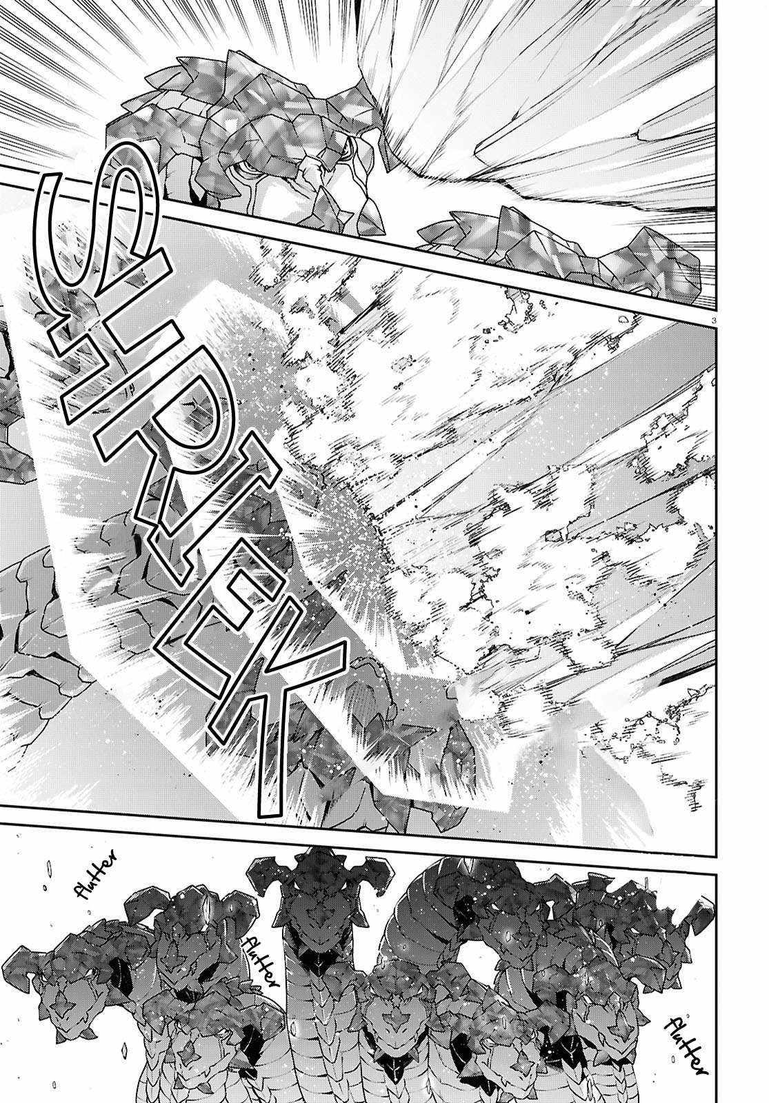Dilarang COPAS - situs resmi www.mangacanblog.com - Komik mushoku tensei isekai ittara honki dasu 107 - chapter 107 108 Indonesia mushoku tensei isekai ittara honki dasu 107 - chapter 107 Terbaru 7|Baca Manga Komik Indonesia|Mangacan