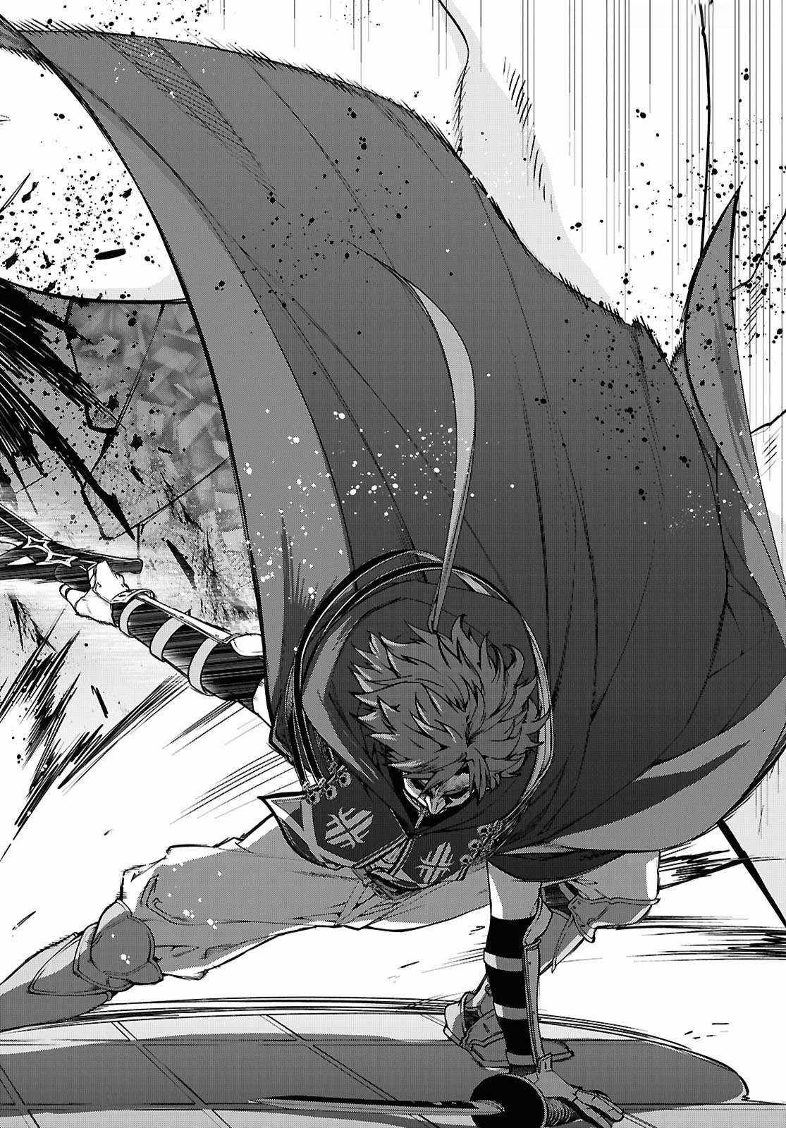 Dilarang COPAS - situs resmi www.mangacanblog.com - Komik mushoku tensei isekai ittara honki dasu 107 - chapter 107 108 Indonesia mushoku tensei isekai ittara honki dasu 107 - chapter 107 Terbaru 12|Baca Manga Komik Indonesia|Mangacan