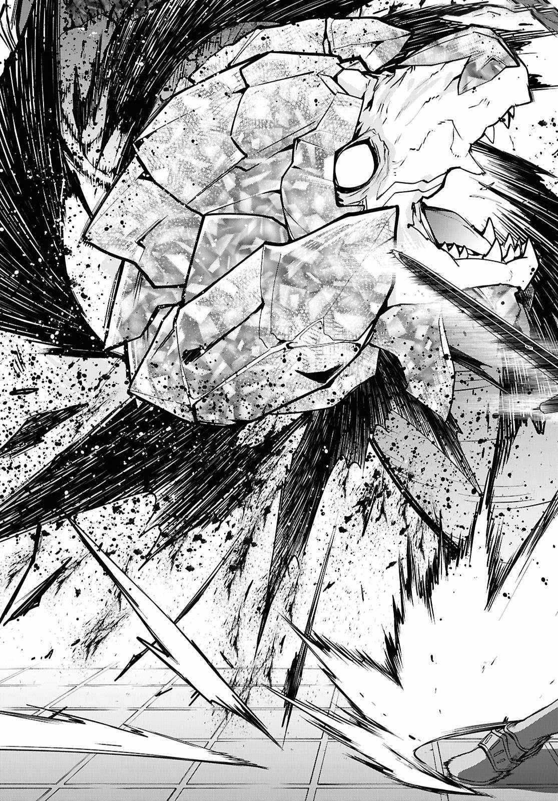 Dilarang COPAS - situs resmi www.mangacanblog.com - Komik mushoku tensei isekai ittara honki dasu 107 - chapter 107 108 Indonesia mushoku tensei isekai ittara honki dasu 107 - chapter 107 Terbaru 13|Baca Manga Komik Indonesia|Mangacan