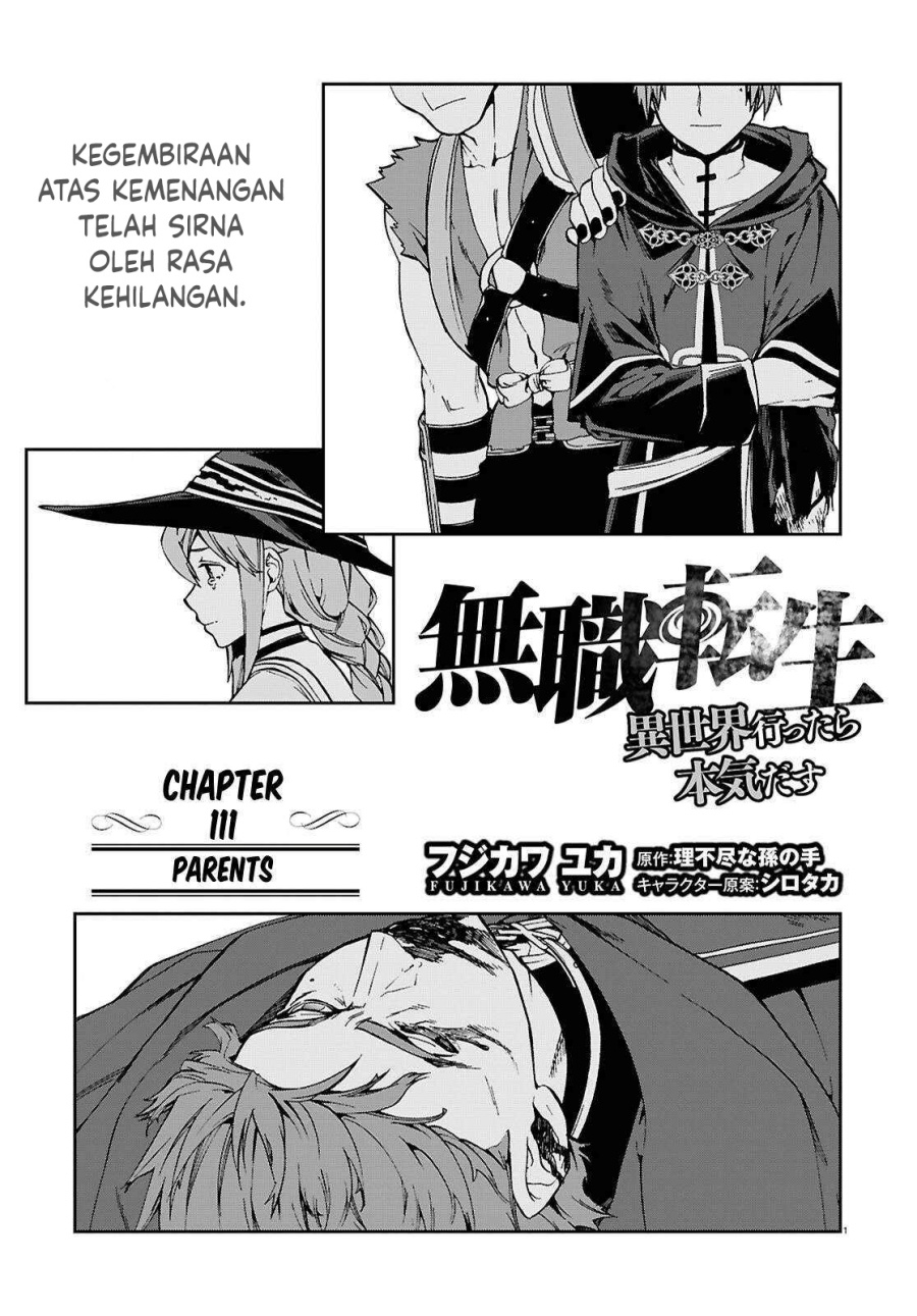 Dilarang COPAS - situs resmi www.mangacanblog.com - Komik mushoku tensei isekai ittara honki dasu 111 - chapter 111 112 Indonesia mushoku tensei isekai ittara honki dasu 111 - chapter 111 Terbaru 1|Baca Manga Komik Indonesia|Mangacan