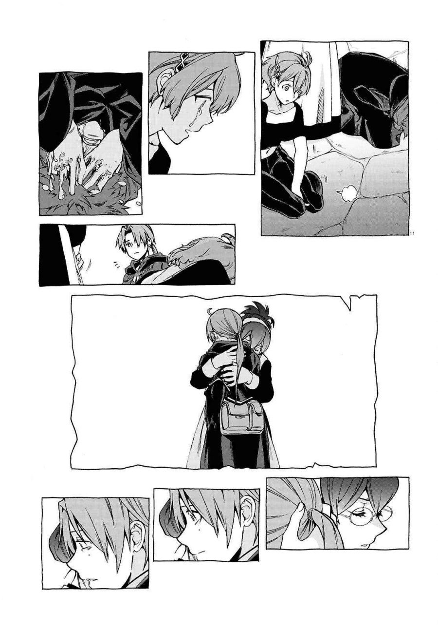 Dilarang COPAS - situs resmi www.mangacanblog.com - Komik mushoku tensei isekai ittara honki dasu 111 - chapter 111 112 Indonesia mushoku tensei isekai ittara honki dasu 111 - chapter 111 Terbaru 11|Baca Manga Komik Indonesia|Mangacan