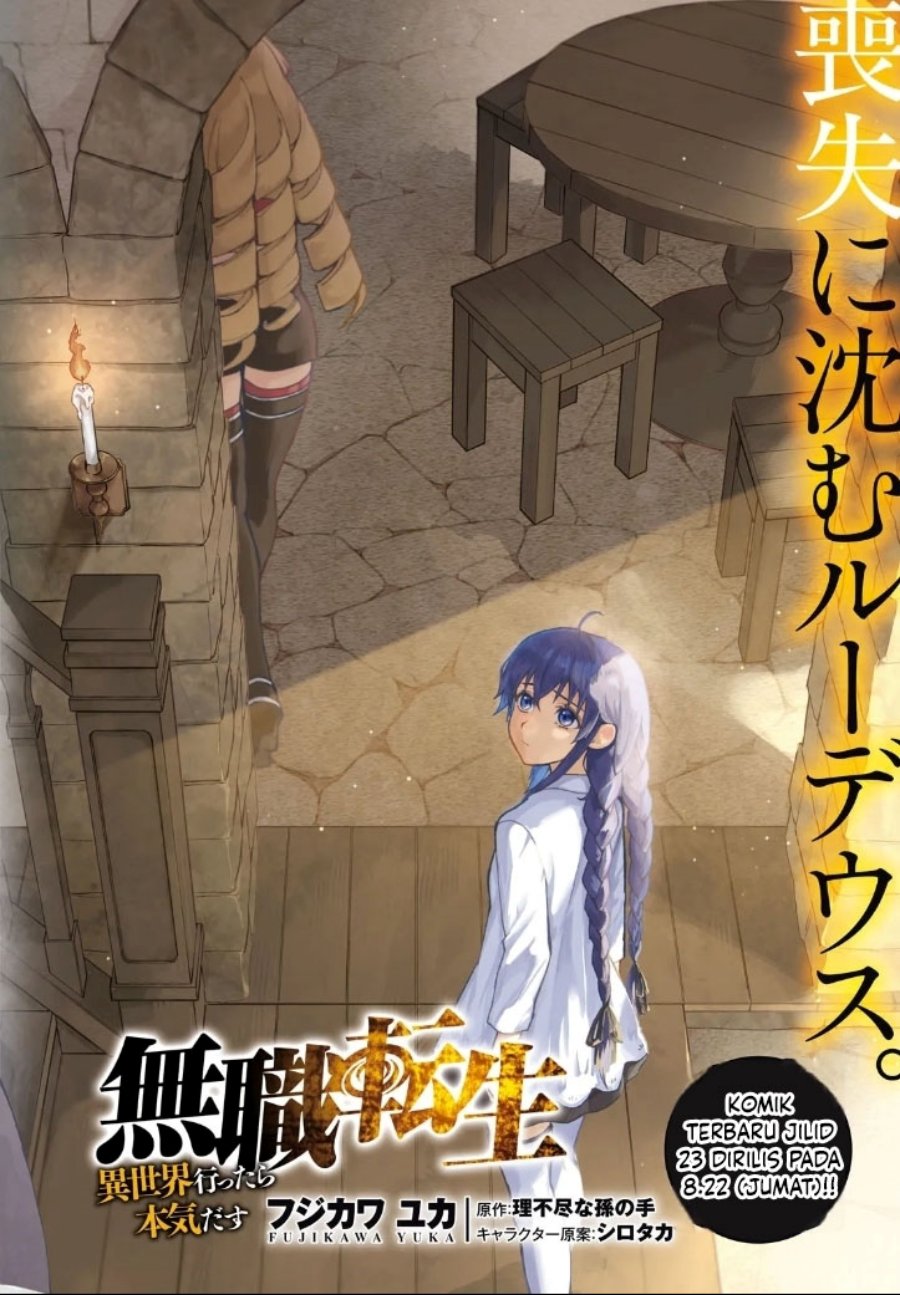 Dilarang COPAS - situs resmi www.mangacanblog.com - Komik mushoku tensei isekai ittara honki dasu 112 - chapter 112 113 Indonesia mushoku tensei isekai ittara honki dasu 112 - chapter 112 Terbaru 1|Baca Manga Komik Indonesia|Mangacan
