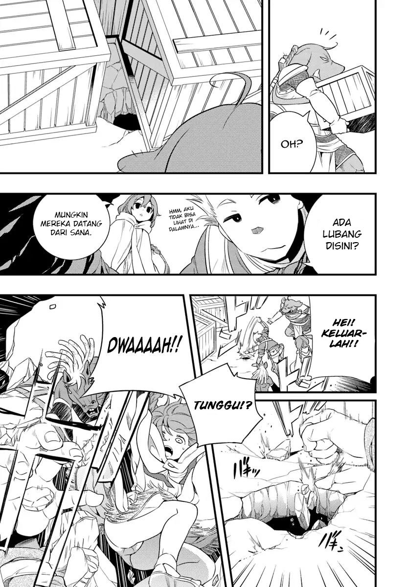 Mushoku Tensei: Roxy is Serious chapter 4