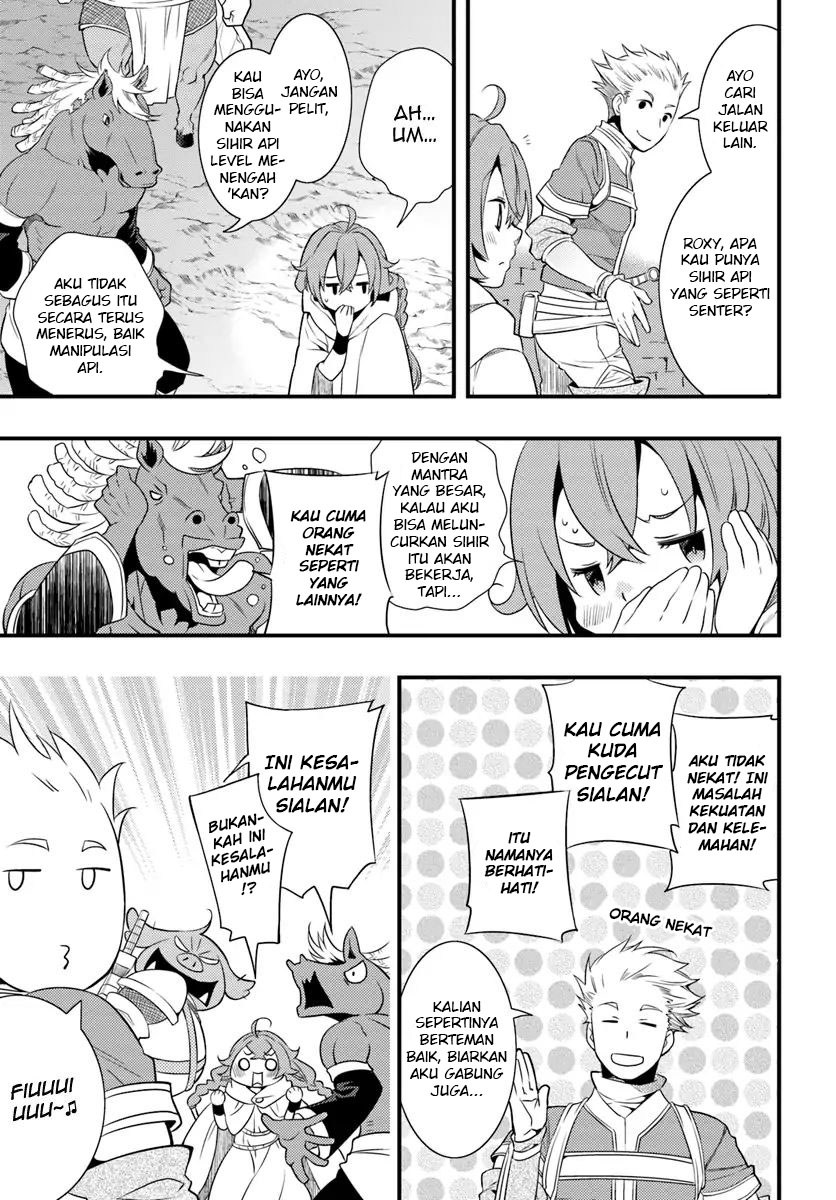 Mushoku Tensei: Roxy is Serious chapter 4