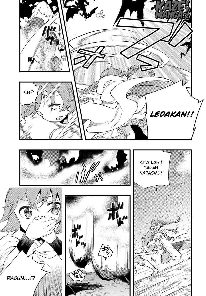 Mushoku Tensei: Roxy is Serious chapter 4