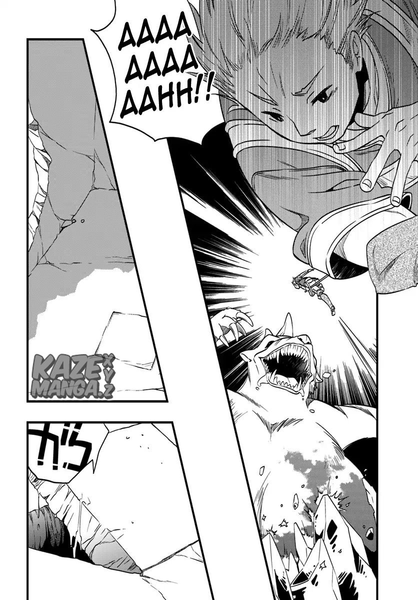 Mushoku Tensei: Roxy is Serious chapter 4