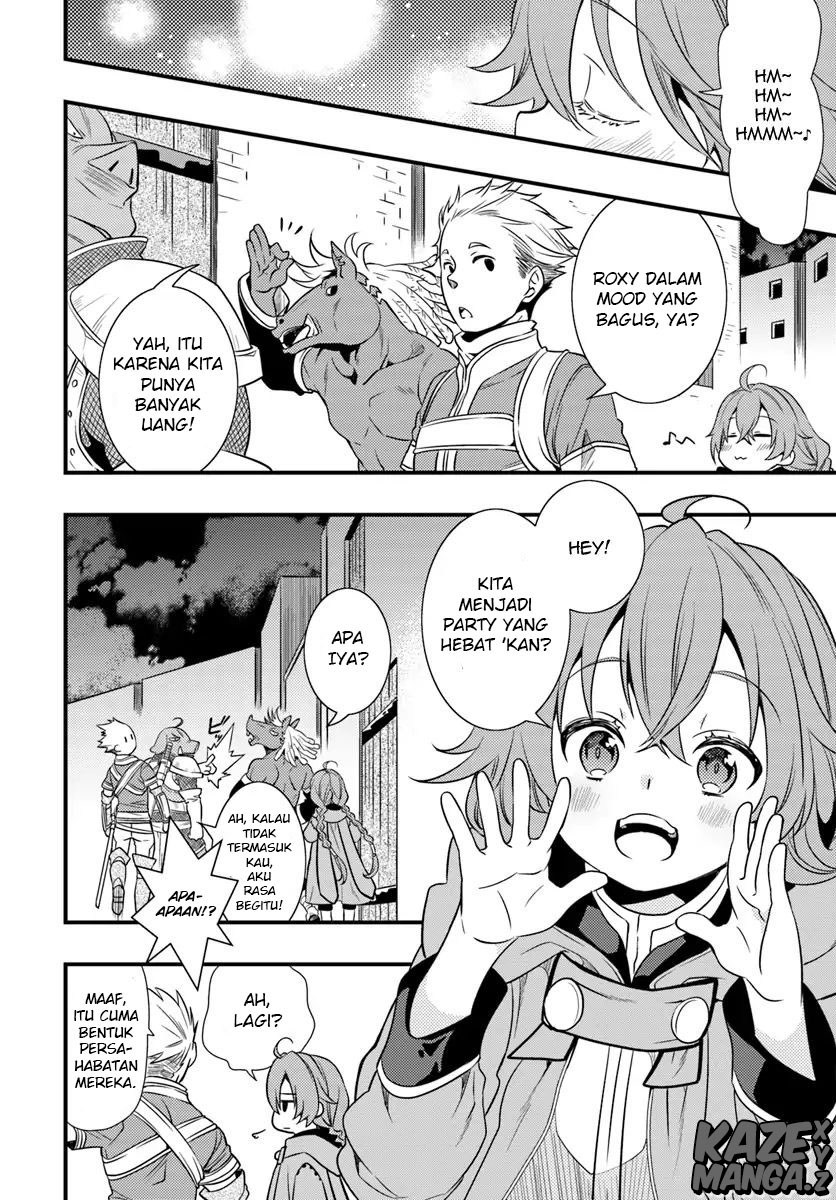 Mushoku Tensei: Roxy is Serious chapter 4