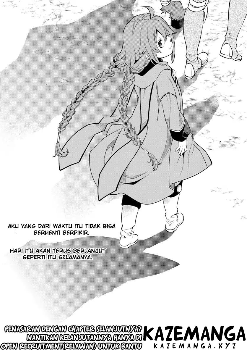 Mushoku Tensei: Roxy is Serious chapter 4