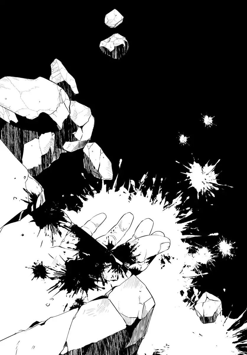 Mushoku Tensei: Roxy is Serious chapter 4