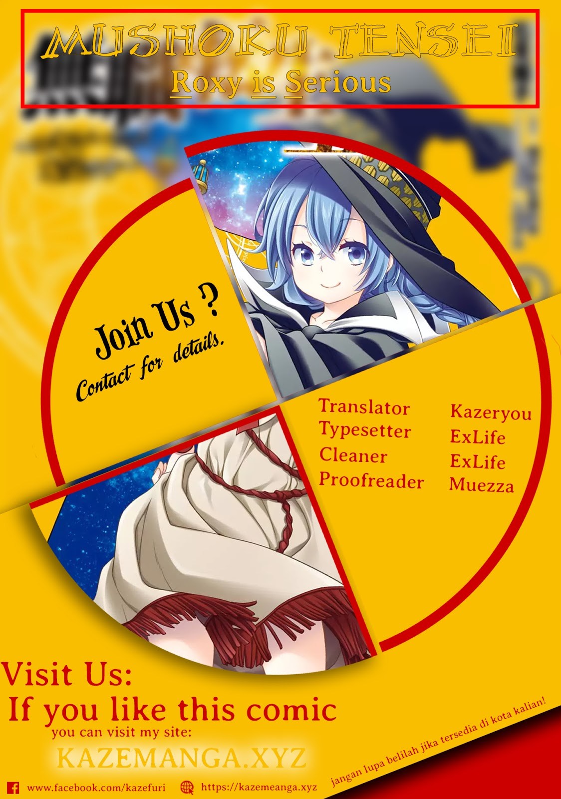 Mushoku Tensei: Roxy is Serious chapter 6