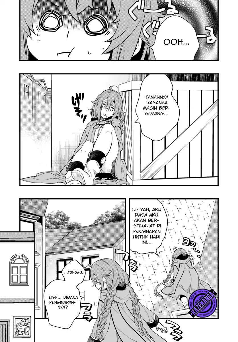 Mushoku Tensei: Roxy is Serious chapter 6