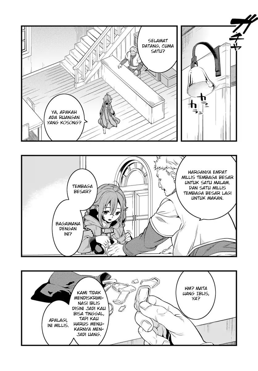 Mushoku Tensei: Roxy is Serious chapter 6
