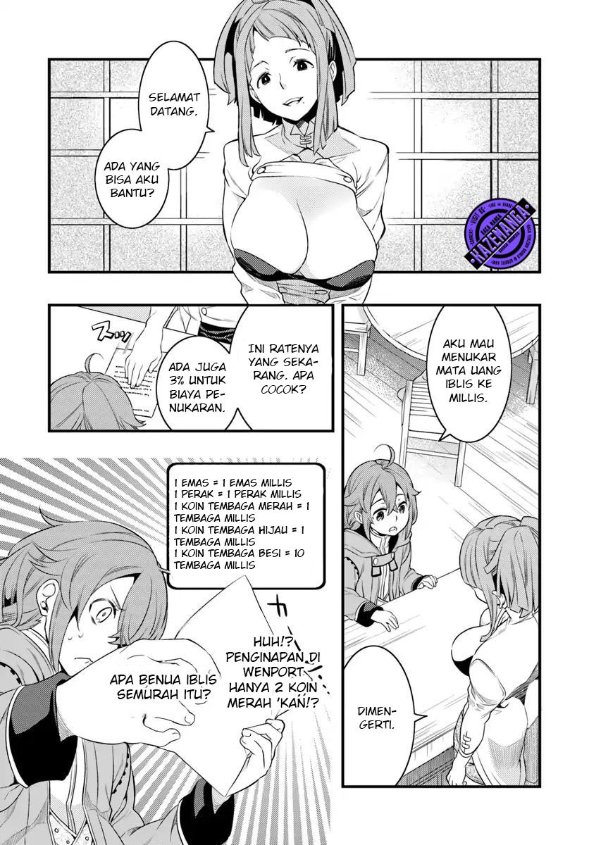 Mushoku Tensei: Roxy is Serious chapter 6