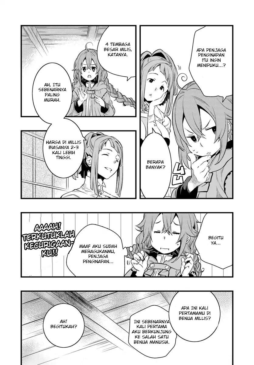 Mushoku Tensei: Roxy is Serious chapter 6