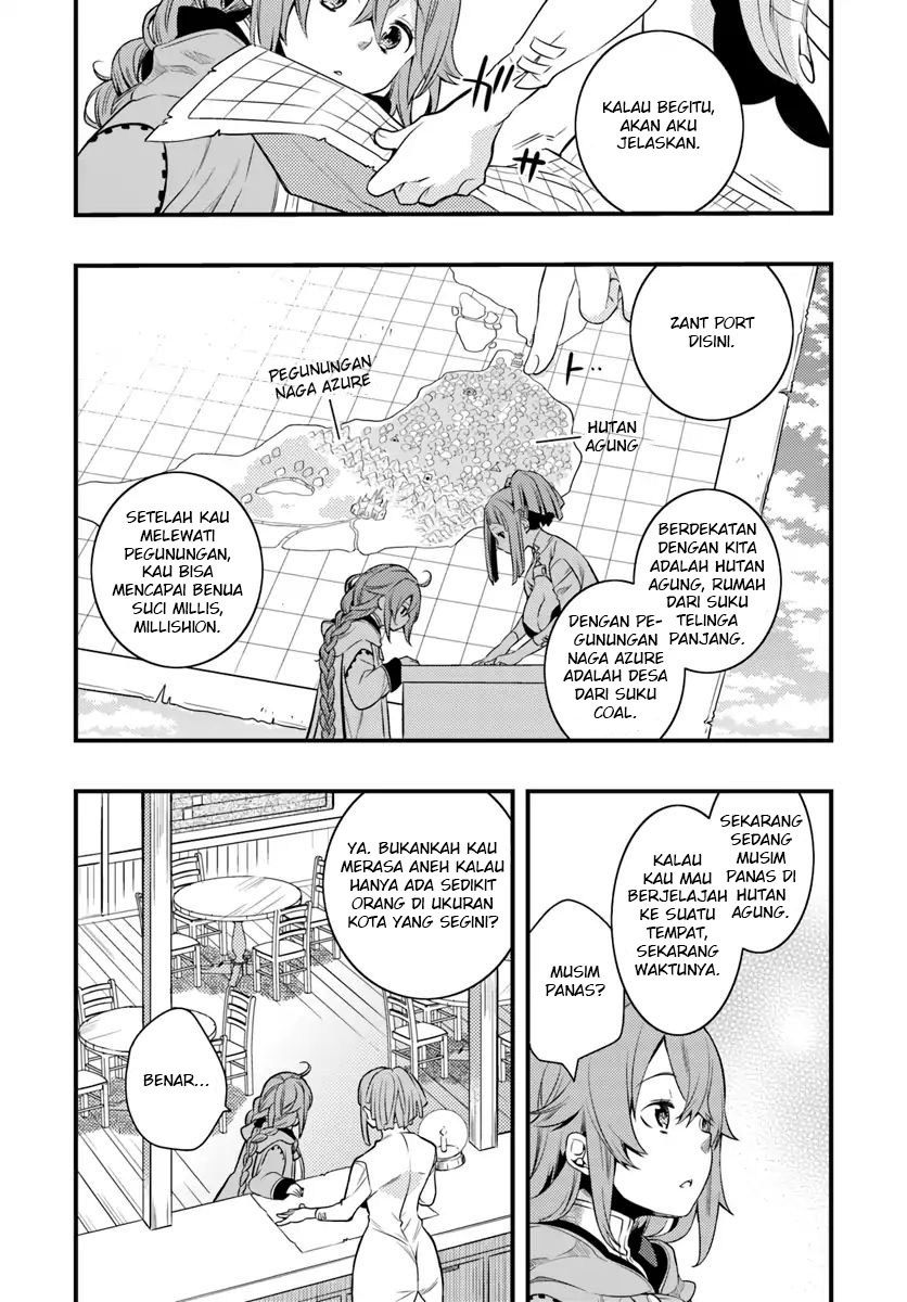 Mushoku Tensei: Roxy is Serious chapter 6