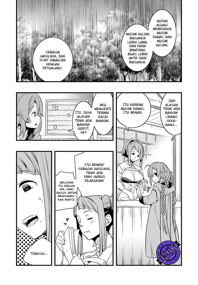 Mushoku Tensei: Roxy is Serious chapter 6