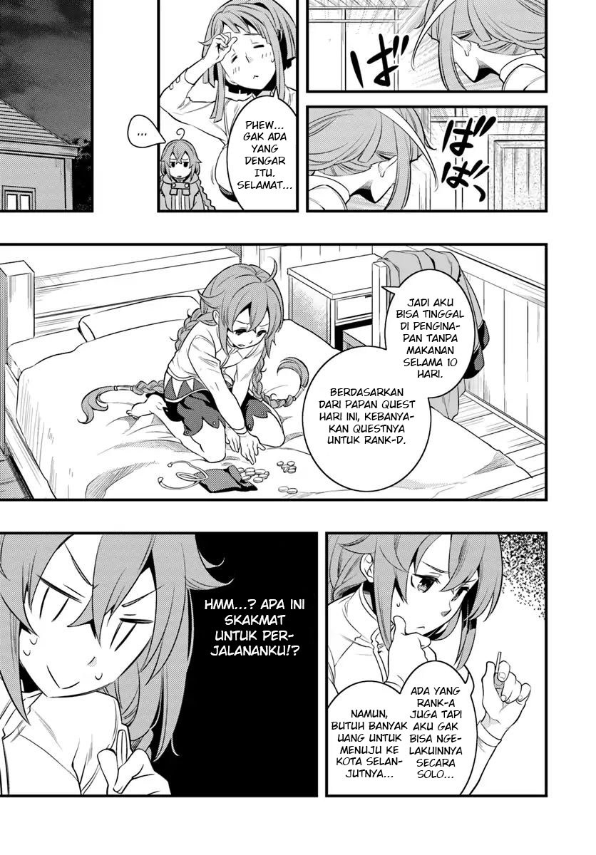 Mushoku Tensei: Roxy is Serious chapter 6