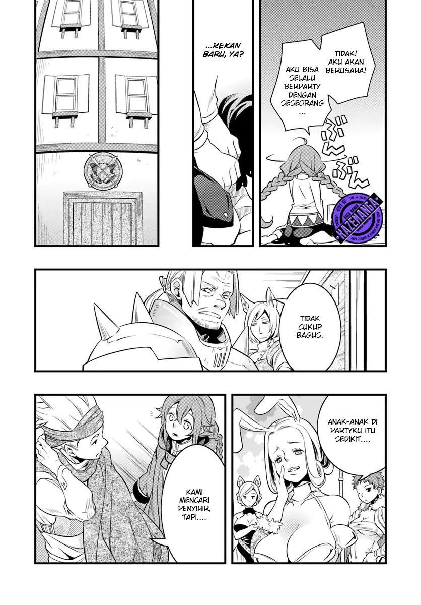 Mushoku Tensei: Roxy is Serious chapter 6