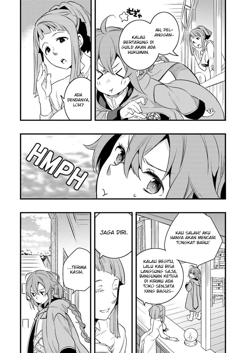 Mushoku Tensei: Roxy is Serious chapter 6