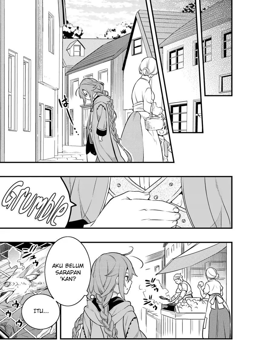 Mushoku Tensei: Roxy is Serious chapter 6