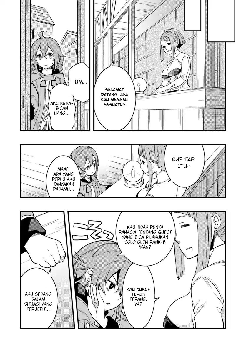 Mushoku Tensei: Roxy is Serious chapter 6