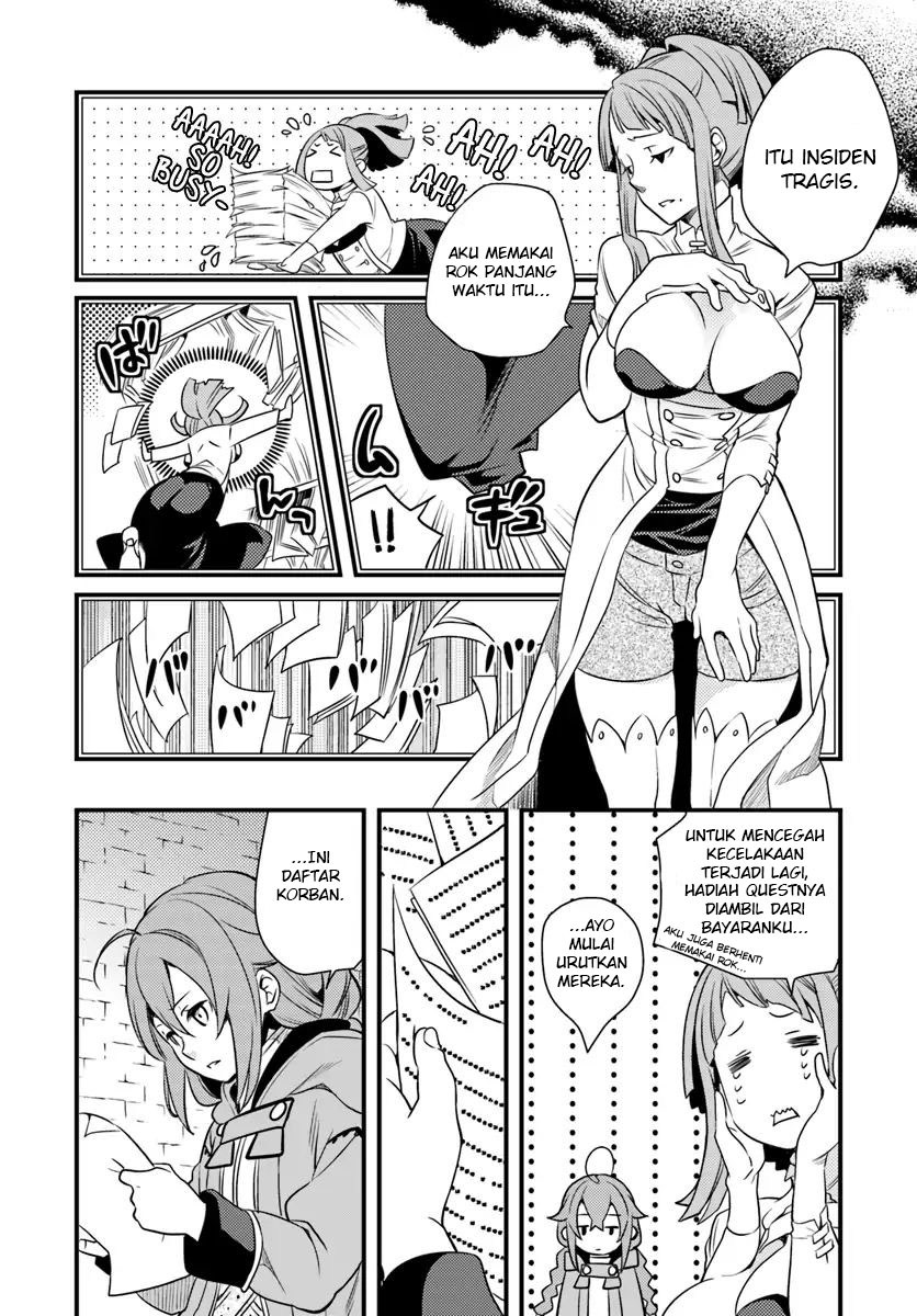Mushoku Tensei: Roxy is Serious chapter 6