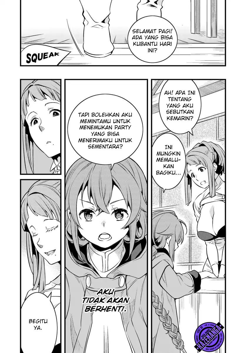 Mushoku Tensei: Roxy is Serious chapter 6