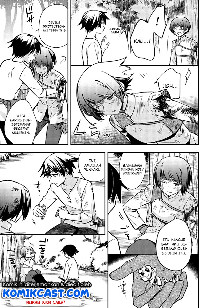 Mushoku no Eiyuu: Betsu ni Skill Nanka Iranakattan daga chapter 3