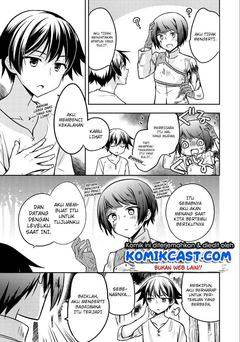 Mushoku no Eiyuu: Betsu ni Skill Nanka Iranakattan daga chapter 3