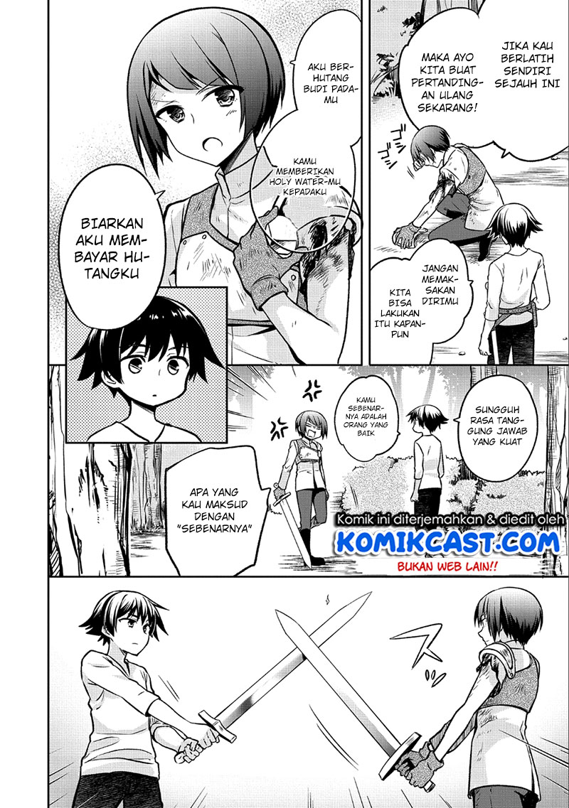 Mushoku no Eiyuu: Betsu ni Skill Nanka Iranakattan daga chapter 3