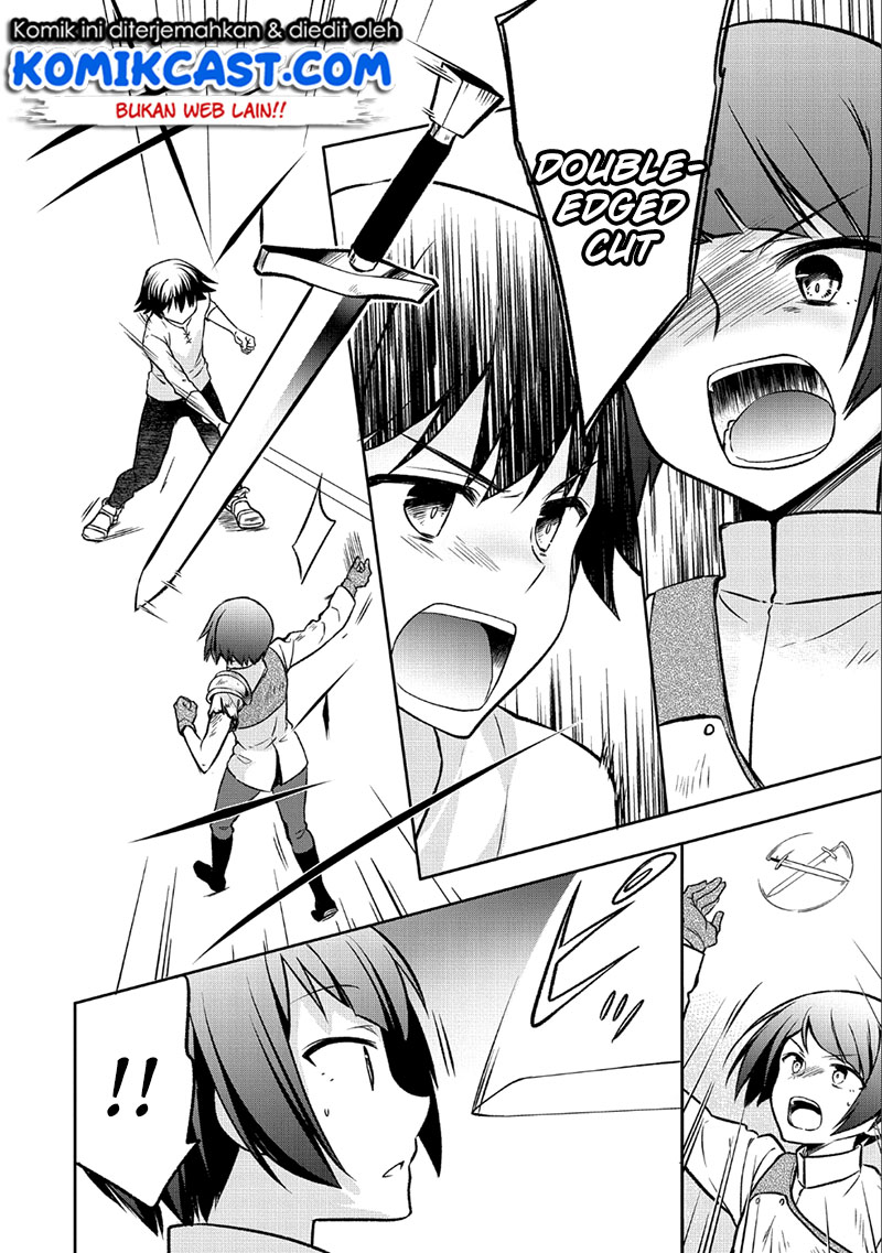 Mushoku no Eiyuu: Betsu ni Skill Nanka Iranakattan daga chapter 3