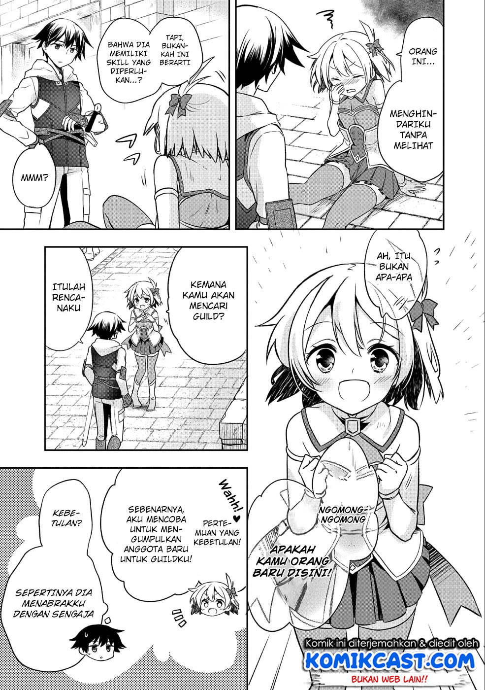 Mushoku no Eiyuu: Betsu ni Skill Nanka Iranakattan daga chapter 4