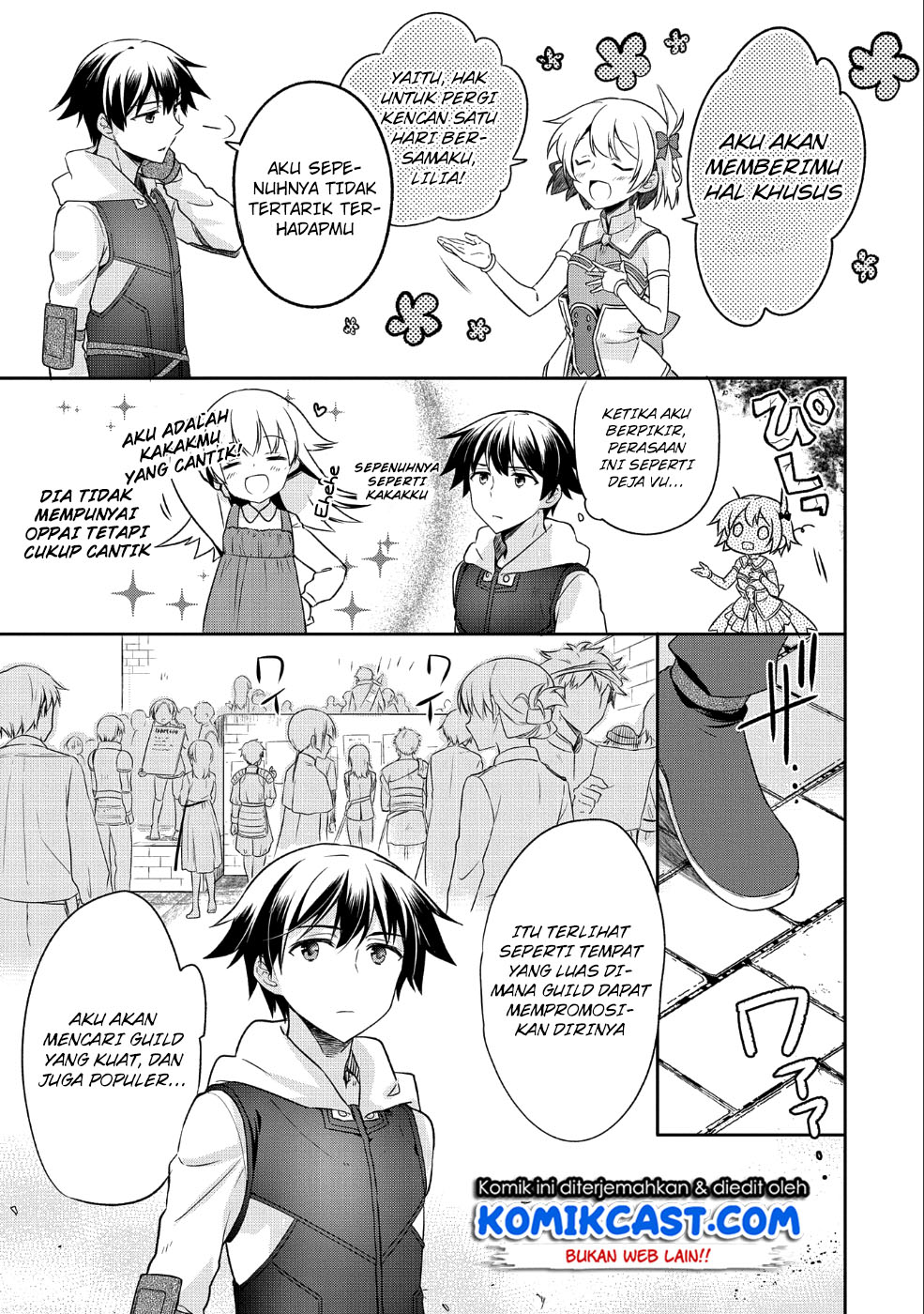 Mushoku no Eiyuu: Betsu ni Skill Nanka Iranakattan daga chapter 4