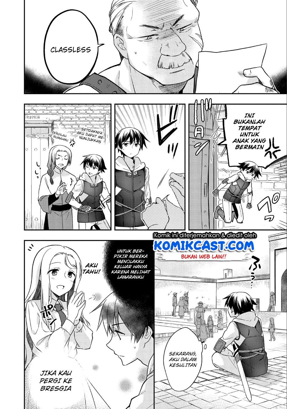 Mushoku no Eiyuu: Betsu ni Skill Nanka Iranakattan daga chapter 4