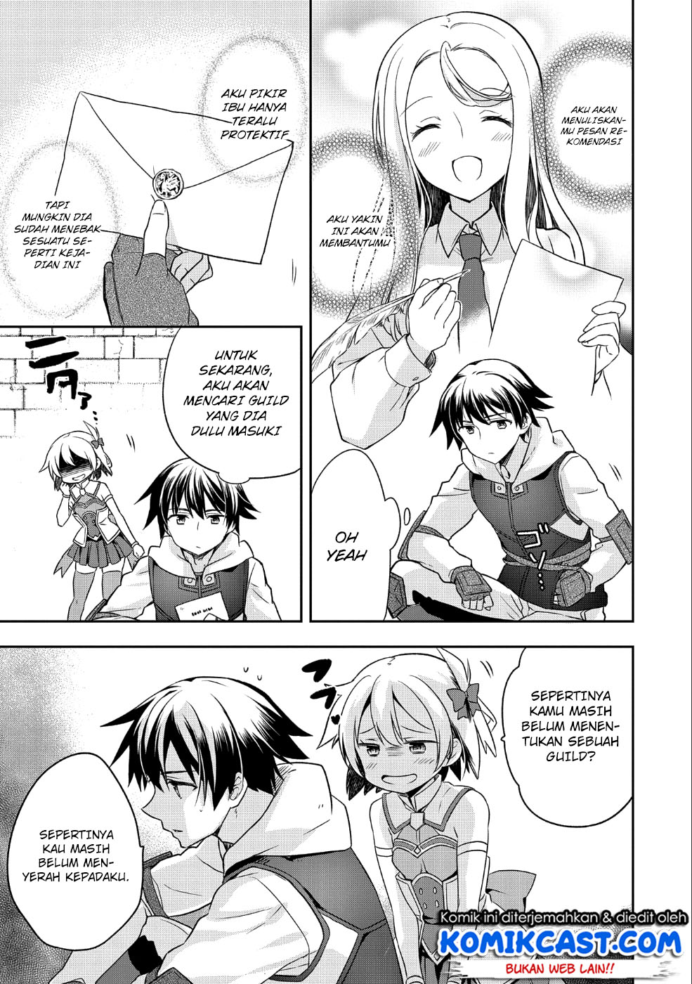 Mushoku no Eiyuu: Betsu ni Skill Nanka Iranakattan daga chapter 4