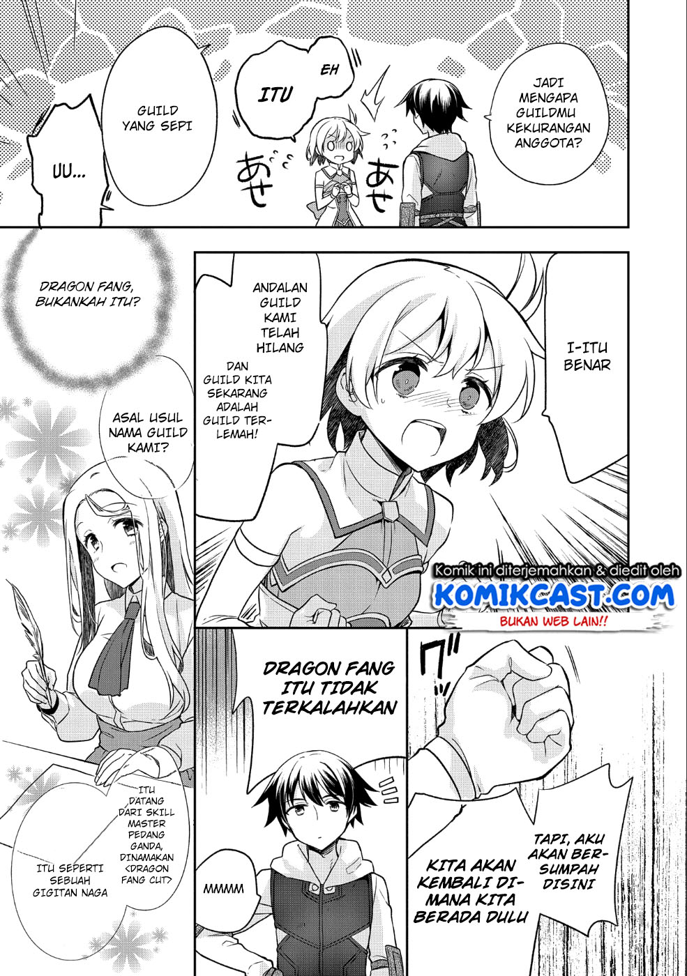 Mushoku no Eiyuu: Betsu ni Skill Nanka Iranakattan daga chapter 4