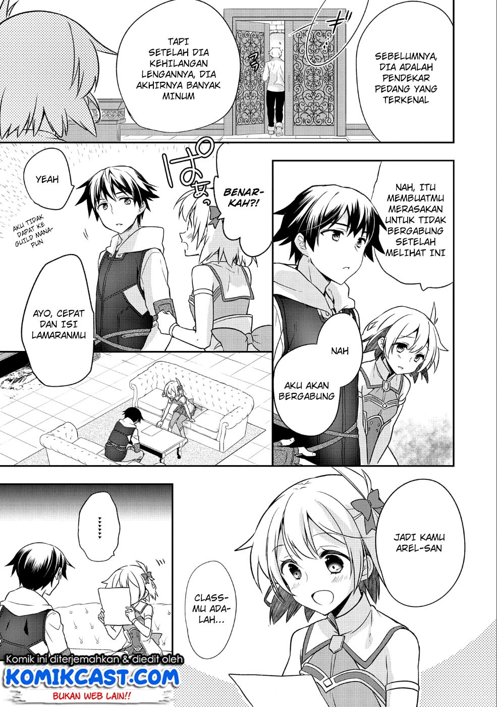 Mushoku no Eiyuu: Betsu ni Skill Nanka Iranakattan daga chapter 4