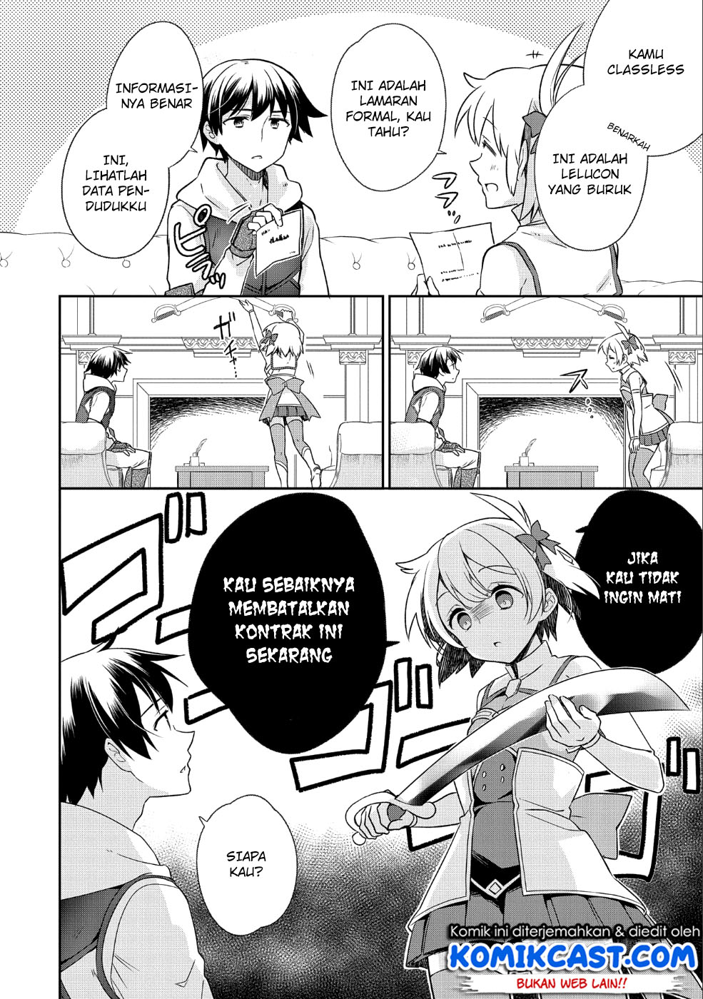 Mushoku no Eiyuu: Betsu ni Skill Nanka Iranakattan daga chapter 4