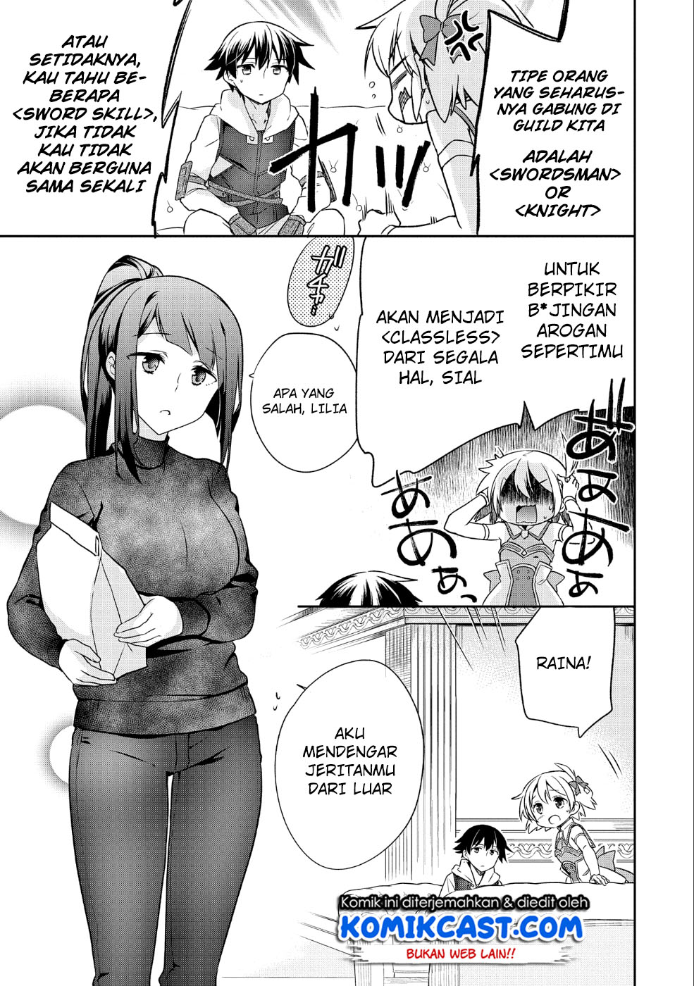 Mushoku no Eiyuu: Betsu ni Skill Nanka Iranakattan daga chapter 4