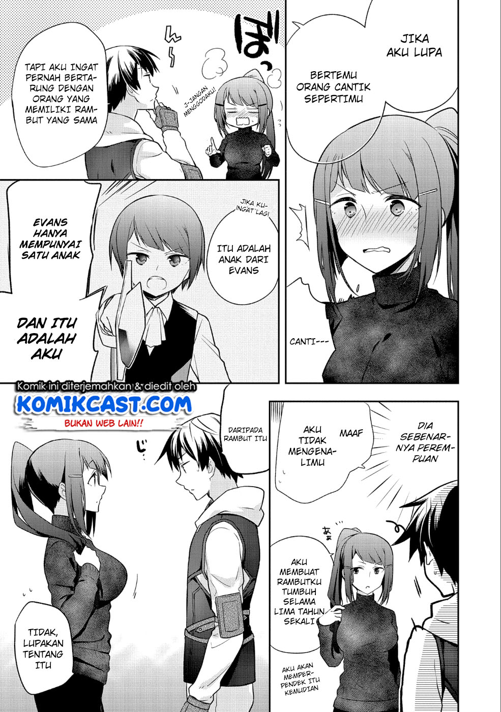 Mushoku no Eiyuu: Betsu ni Skill Nanka Iranakattan daga chapter 4