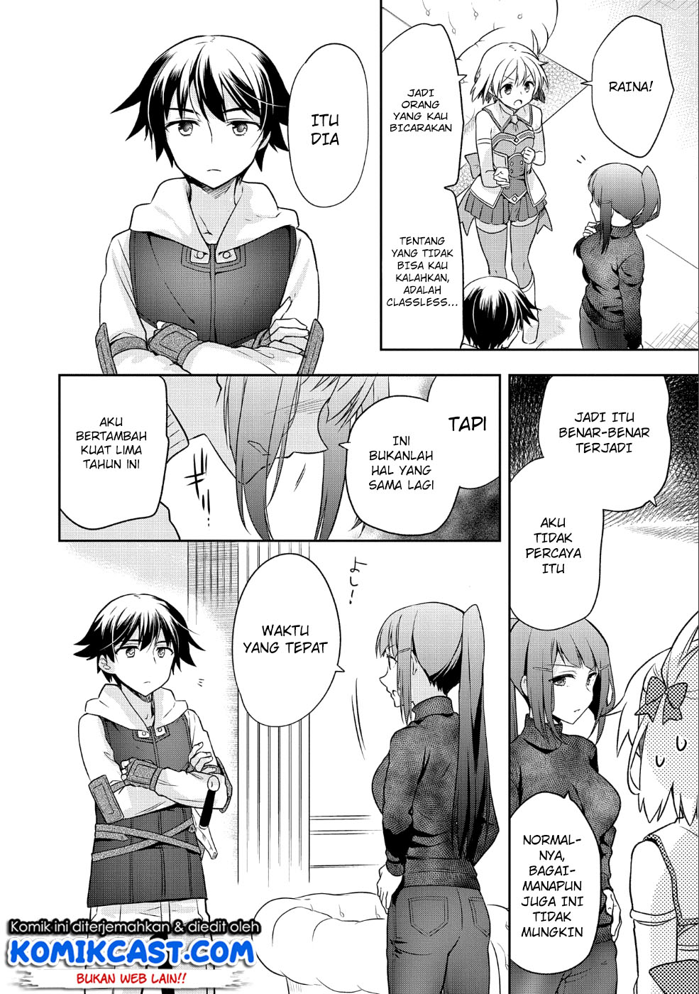 Mushoku no Eiyuu: Betsu ni Skill Nanka Iranakattan daga chapter 4