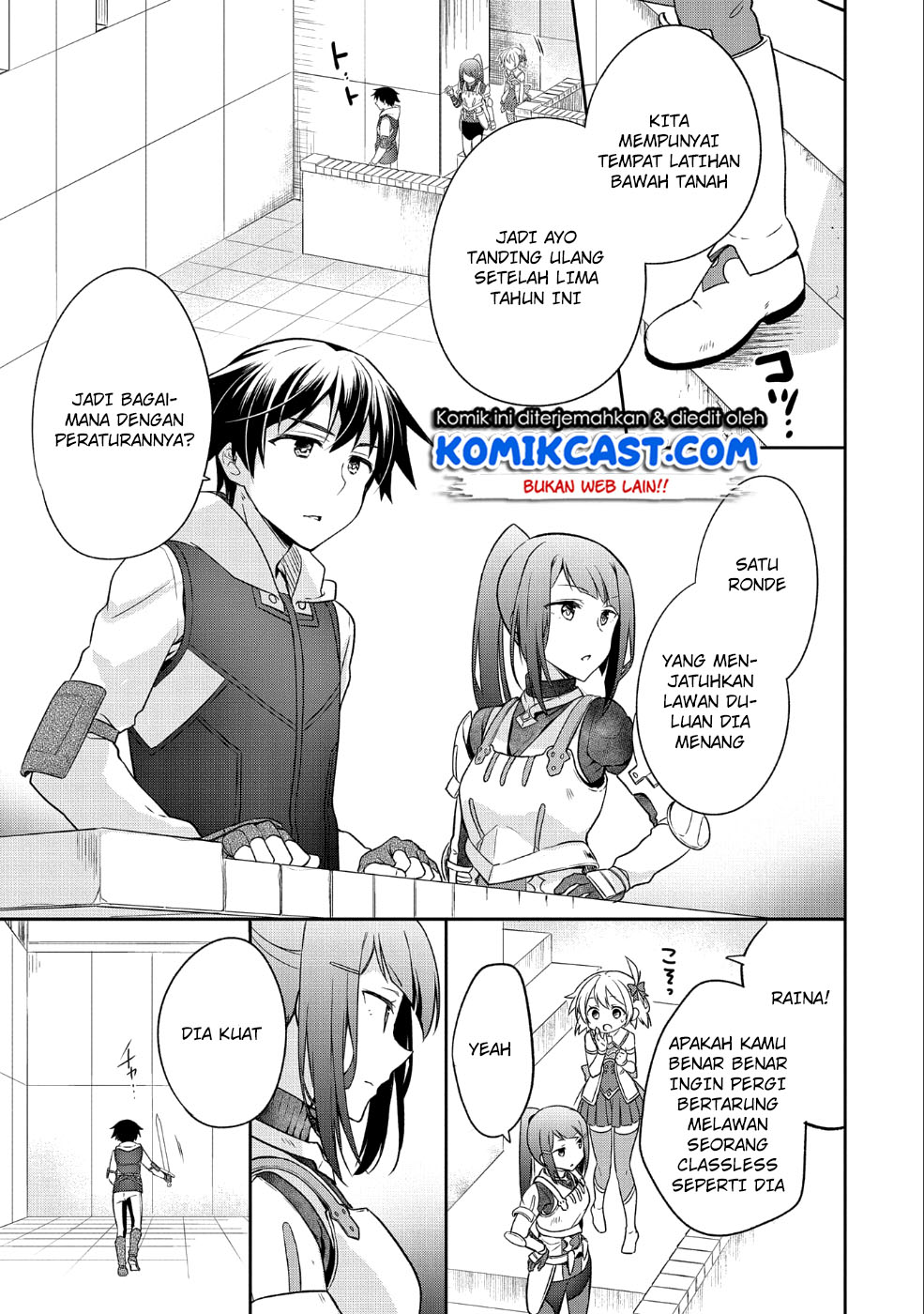 Mushoku no Eiyuu: Betsu ni Skill Nanka Iranakattan daga chapter 4