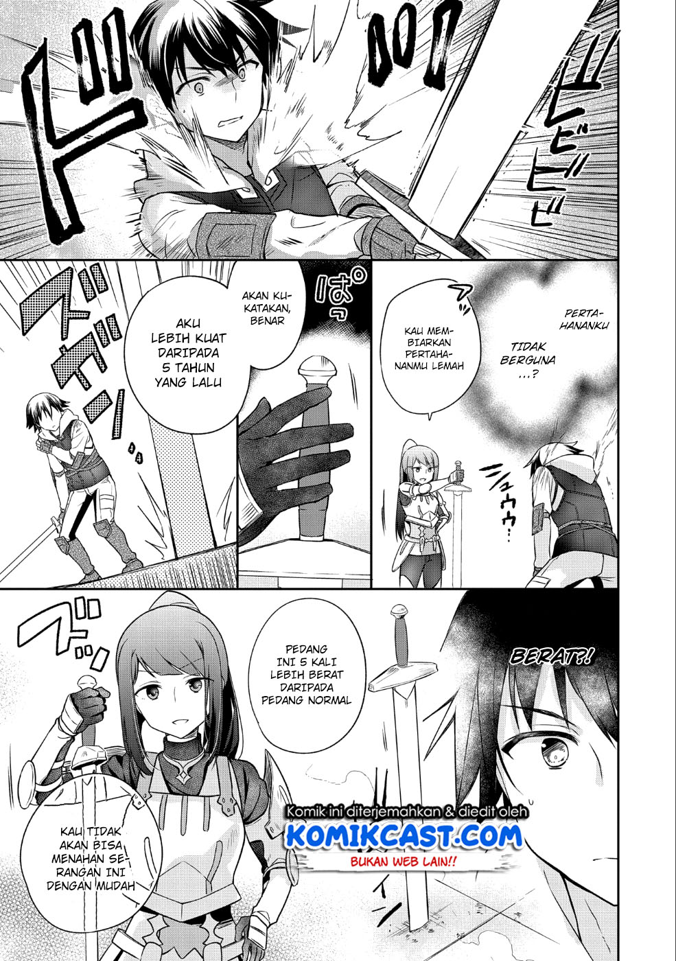 Mushoku no Eiyuu: Betsu ni Skill Nanka Iranakattan daga chapter 4